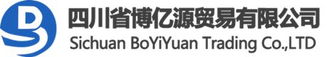 Sichuan BoYiYuan Trading Co.,LTD